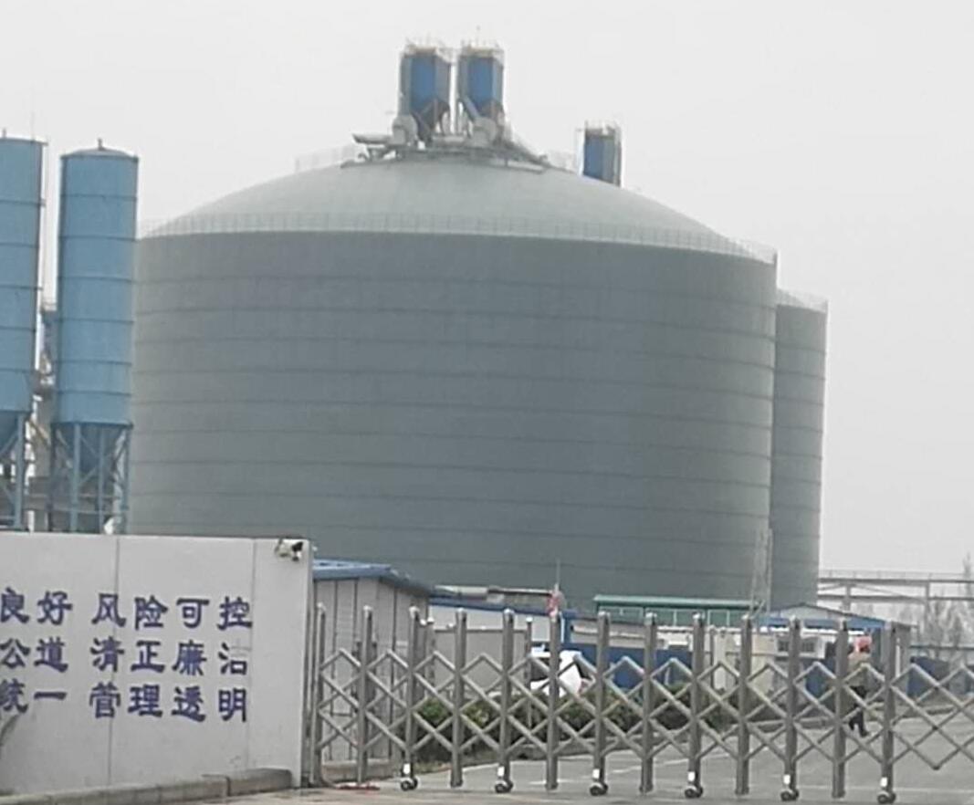 甘泉4万吨粉煤灰储存库